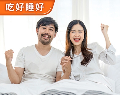 四神滴雞精(常溫款)＋筋好眠滴雞精(常溫款)