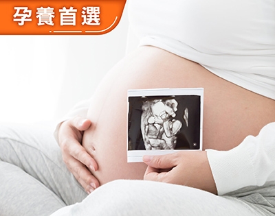 無藥材滴雞精＋筋好眠滴雞精