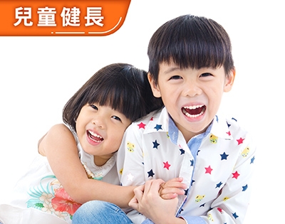 學霸滴雞精＋兒童滴雞精